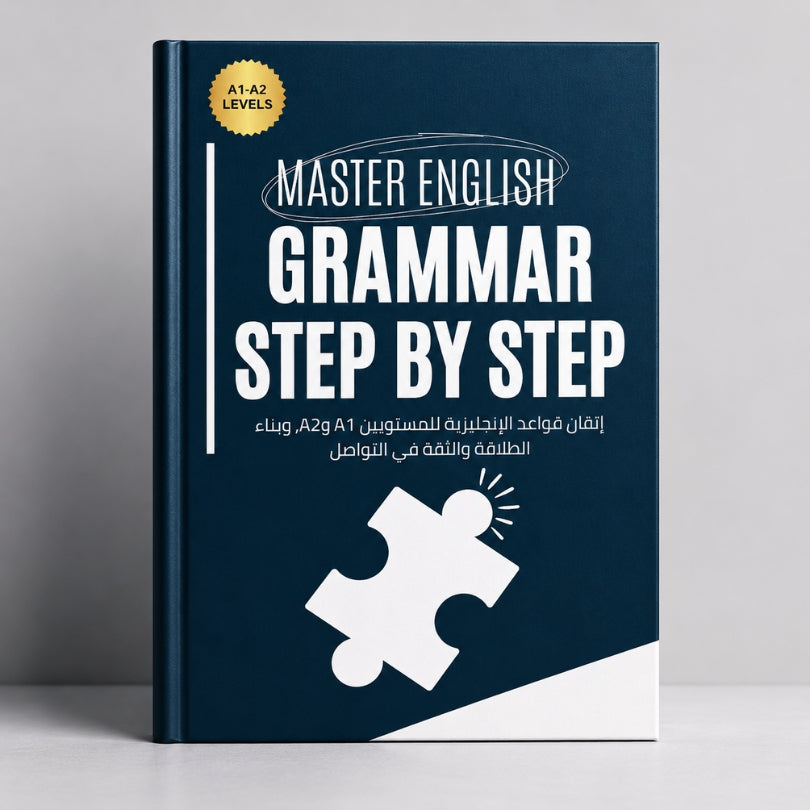 Master english - Grammar step by step