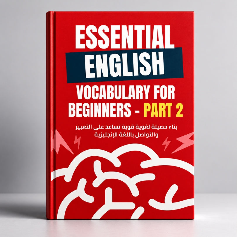 Essential English vocabulary for beginners