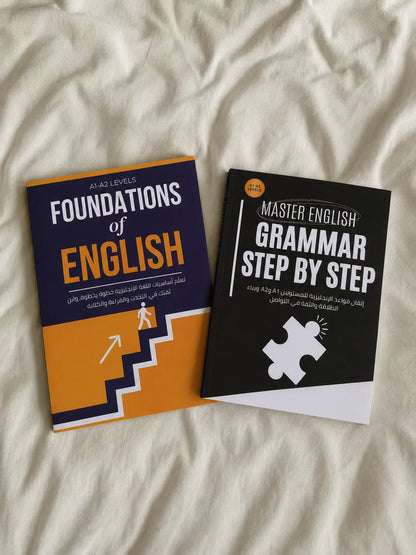6 كتب: طريق واحد واضح لتعلم الإنجليزية من الصفر