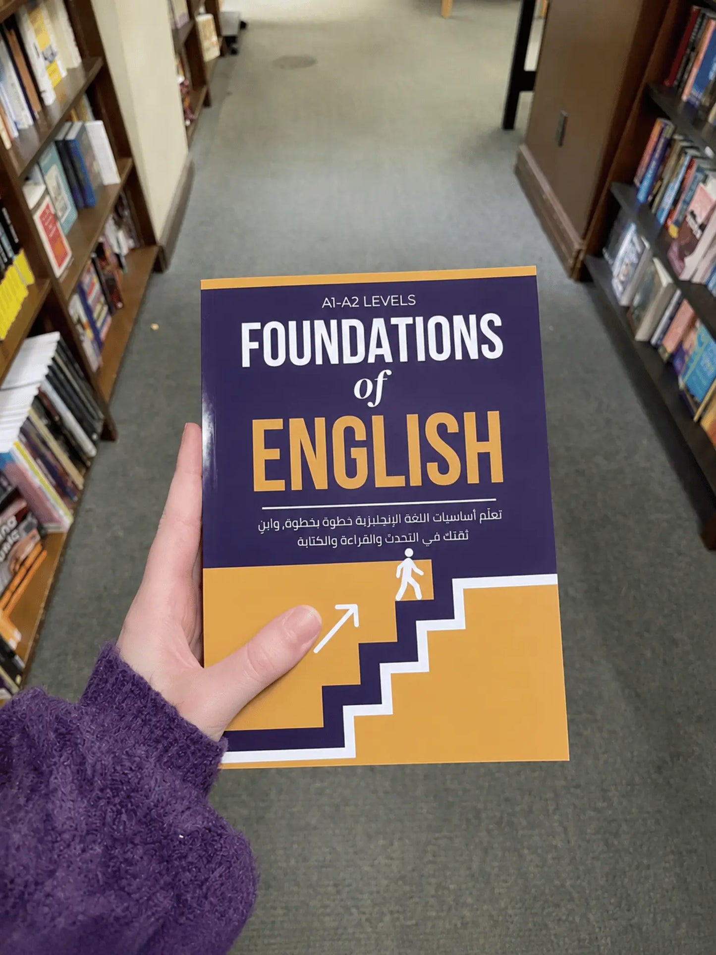 6 كتب: طريق واحد واضح لتعلم الإنجليزية من الصفر