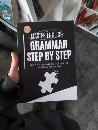 6 كتب: طريق واحد واضح لتعلم الإنجليزية من الصفر