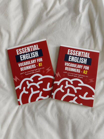 6 كتب: طريق واحد واضح لتعلم الإنجليزية من الصفر